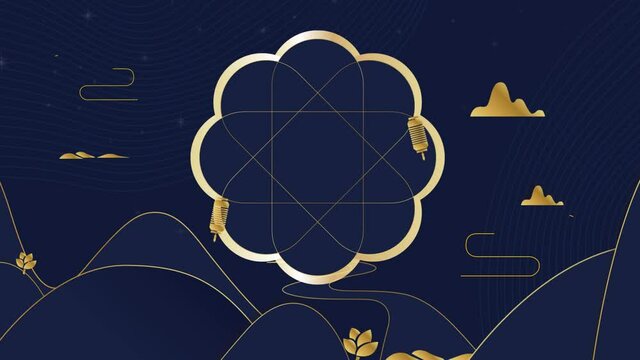 Seamless loop for MoonCake Motion Graphic Background