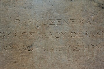 Inscription at the Ancient Agora archaeological site in Athens, Greece, July 27 2020.