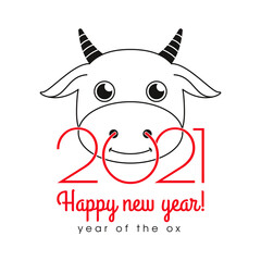 Happy new year 2021. Year of the ox. Celebration vector template for banner, calendar, invitation. Cute zodiac sign of the bull with ring of 2021 on white bg. 