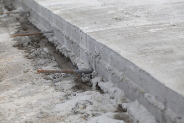 expansion joint construction of a cement road. washed concrete technology