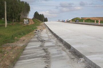 expansion joint construction of a cement road. washed concrete technology