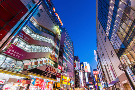 76 Best 秋葉原駅 Images Stock Photos Vectors Adobe Stock
