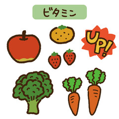 ビタミンを多く含む食品のイラストセット