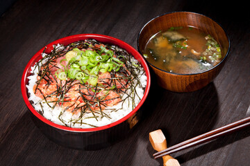 ネギトロ丼定食