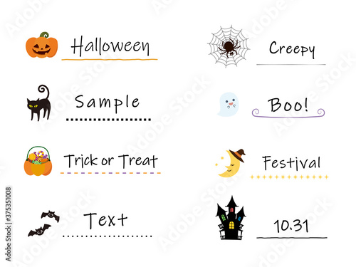 ハロウィン かわいい見出しイラスト素材 Wall Mural Wallpaper Murals Senryu