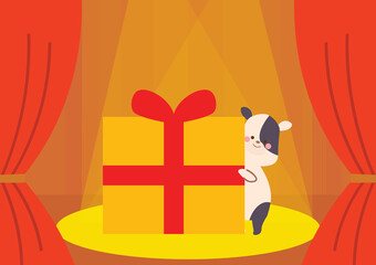 丑年プレゼントキャンペーン