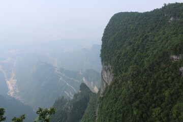 view from the mountain