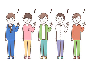 何かをひらめく5人の男性