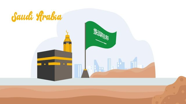Saudi Arabia flag with famous Kaaba buildings