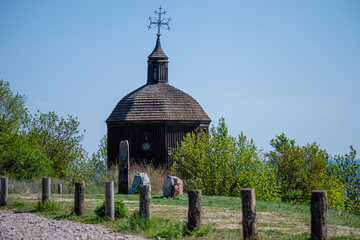 VYTACHIV, UKRAINE - MAY 3,2020: Old wood church in Vytachiv, Ukraine on May 3, 2020.