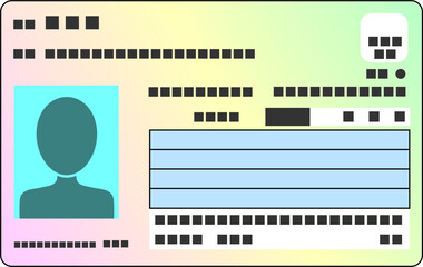 マイナンバーカード