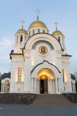 Fototapeta na wymiar St. George's Church in victory square in Samara
