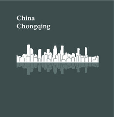 Fototapeta premium Chongqing, China