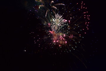 Feuerwerk