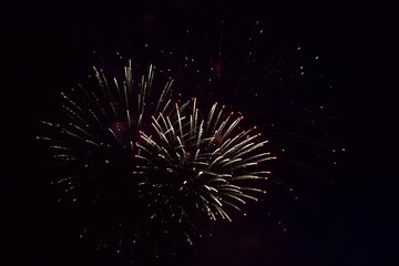 Obraz premium Feuerwerk