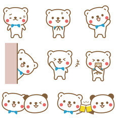 Polar bear and panda vector icon character cartoon doodle illustration