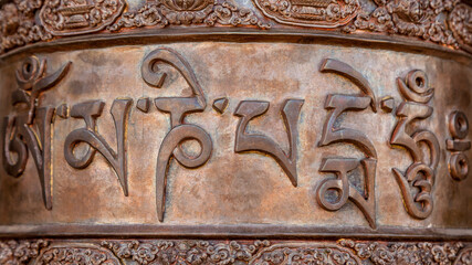 Tibetan temple engravings