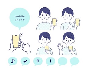 若い男性とスマートフォン