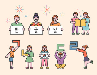 Fototapeta premium Cute children are holding the Korean alphabet. flat design style minimal vector illustration. Translation : Korean letter
