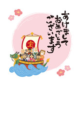 宝船に乗った七福神の年賀状デザイン