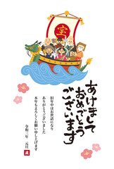宝船に乗った七福神の年賀状デザイン