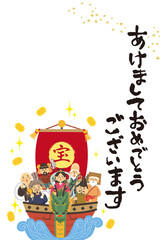 宝船に乗った七福神の年賀状デザイン