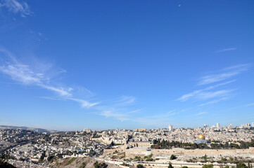 Fototapeta na wymiar Panorama Gerusalemme