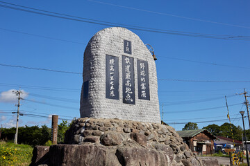 JR野辺山駅と清里駅の間にある、JR最高標高地点の記念碑 標高1375m...