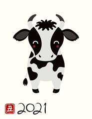 2021 Chinese New Year vector illustration with cute black and white ox, red stamp with Japanese kanji for Ox, isolated on white. Flat style design. Concept holiday card, banner, poster, decor element.