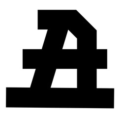 Obraz premium 筆文字 丑 年賀状 2021年 干支