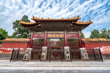 Qufu Confucius Temple and Cemetery and Kong's Mansion-Qufu, China-UNESCO World Heritage