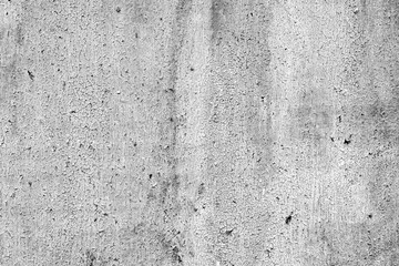 Metal texture with scratches and cracks which can be used as a background