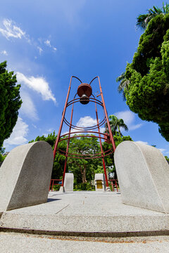 Sunny view of the Fu Bell in NTU