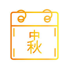 Obraz premium happy mid autumn festival, chinese calendar reminder celebration cartoon, gradient style icon