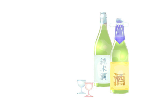 247 Best 一升瓶 Images Stock Photos Vectors Adobe Stock