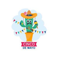 Cactus cute kawaii in sombrero which playing maracas . Cinco de Mayo - Mexican cactus-emblem logo design for banner, poster. Vector illustration