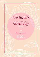 birthday invitation card 