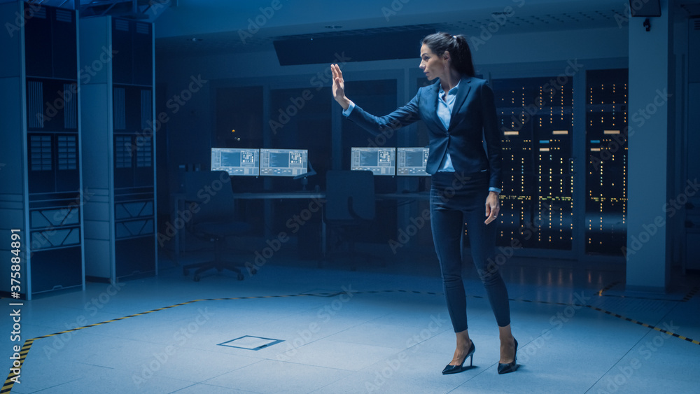 Aufkleber in modern data center research laboratory beautiful confident woman does virtual reality activating 