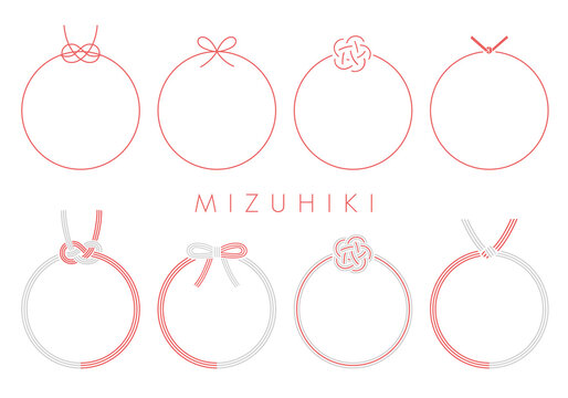 622 件の最適な 梅結び 画像 ストック写真 ベクター Adobe Stock