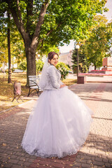 Fototapeta premium bride in the park