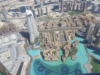 Stunning view from the top of Burj Khalifa Dubai UAE