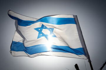 

Flag of the State of Israel on Independence Day