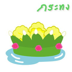 Fototapeta premium Cartoon Loy Kratong Festival Vector