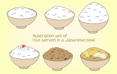 美味しそうな卵かけご飯のイラスト Wall Mural Wallpaper Murals Foolchico