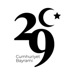 cumhuriyet bayrami celebration day with lettering and ribbon frame silhouette style