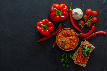 Traditional Balkan Ajvar or Aivar