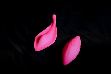 Pink remote controlled silicon vibrator.