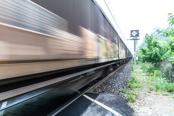 Naklejka premium train in motion