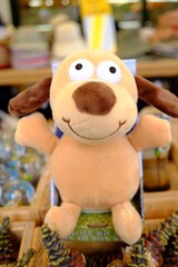 dog doll in a market