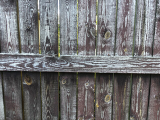 old wooden fence